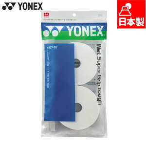 25mm 0.65mm lbNX Y fB[X EGbgX[p[Obv^t(30{) ejX ANZT[ Z { EFbg^Cv zCg   YONEX AC137-30