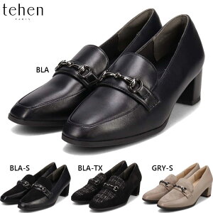 2E e[ fB[X rbg[t@[ pvX C V[Y ItBX d ʋ IIt 2WAY ꂢ NbV ɂȂɂ ₷ ubN  O[ DF  tehen T