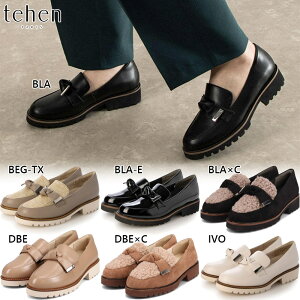 e[ fB[X [t@[ C wlC V[Y }jbV g tF~j ꂢ JWA Xb| zCg  ubN  x[W  tehen TN1792