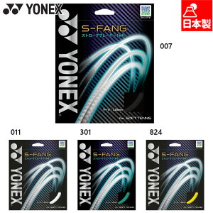 Q[W1.25mmE11m lbNX Y fB[X XgO S-t@O ejX ANZT[ Z Kbg { \tgejX zCg  ubN  u[  CG[ F YONEX SGSFG