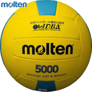 3 e WjA LbY hbW{[5000 ANZT[ Z 苅 w K g[jO lHv CG[ F  molten D3C5000-YC