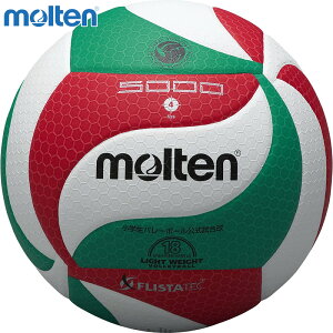 4 e Y fB[X tX^ebN y o[{[ 5000 ANZT[ Z 苅 w K g[jO  lHv  molten V4M5000-L