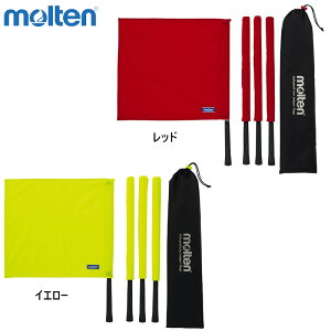 4{Zbg e Y fB[X RtbO o[{[ ANZT[ Z  CY}tbO [ܕt tF[ObY bh  CG[ F  molten QV0020-R 