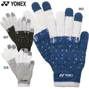 lbNX Y fB[X j^b`plO[u ANZT[  H ~ h ubN  O[ u[  DF YONEX 45045