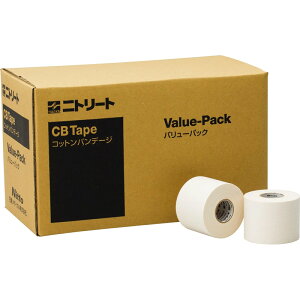 e Y fB[X Nitto jg[g Rbge[v Lk bV^Cv o[pbN e[sO Ő؂ ʋC zCg   molten CBV50