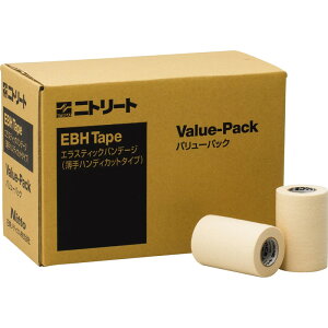 e Y fB[X Nitto jg[g GXeBbNoe[W Lk nfB[Jbg^Cv o[pbN e[sO Ő؂ x[W  molten EBHV75