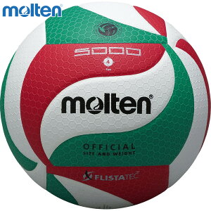 4 e Y fB[X WjA tX^ebN o[{[5000 o[{[ ANZT[ Z 苅 w ƒwl }} zCg   molten V4M5000