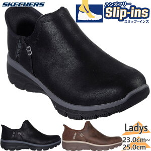 3E L Ch XPb`[Y fB[X EASY GOING-MODERN HOUR C[W[S[CO Xj[J[ C V[Y XbvCY nYt[  ubN   SKECHERS 167872