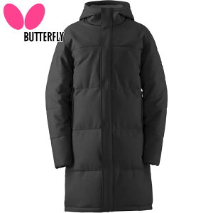 o^tC Y fB[X BTYEOR[g 싅 EFA Z gbvX AE^[ x`R[g ۉ ͂ 킽 _ut@Xi[dl ubN   Butterfly 46780