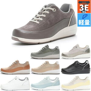 3E 幅広 ワイド スポルス レディース SP0215 ムーンスター MOONSTAR コンフォート スニーカー 靴 シューズ 外反母趾 撥水 軽量 抗菌防臭 内側ファスナー付き ホワイト 送料無料 SPORTH