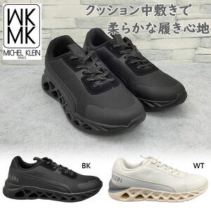 MK ~bVFN fB[X Xj[J[ C V[Y y _炩 Jo[NbV Ȑ ɂ zCg  ubN   MK MICHEL KLEIN MK625