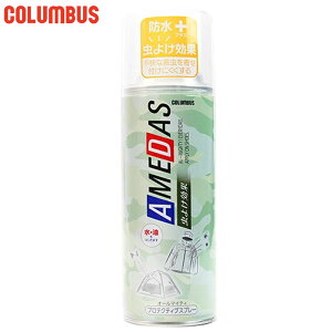 380ml RuX Y fB[X 悯A_X V[PApi h hXv[ C u[c  Xq Lv AEghA oR St ނ COLUMBUS 13500000