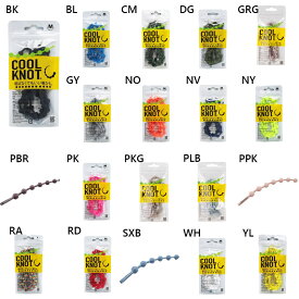 メール便発送 クールノット メンズ レディース ジュニア クールノット M サイズ シューケア用品 結ばなくていい靴ひも シューレース 靴紐 ホワイト 白 ブラック 黒 グレー ネイビー ブルー レッド ブラウン 青 赤 イエロー ピンク オレンジ グリーン 茶色 COOLKNOT HA50A