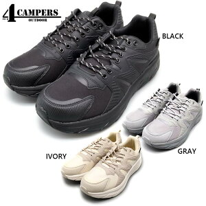 tH[Lp[Y 4CAMPERS H Y Xj[J[ C V[Y AEghA [Jbg RC  zCg  ubN  O[ DF  akimai 4261