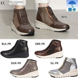 3E L Ch qRRVmt@ fB[X nCJbg hXXj[J[ C V[Y   JWA ubN  O[ uE Vo[ F DF  HIROKO KOSHINO FEM