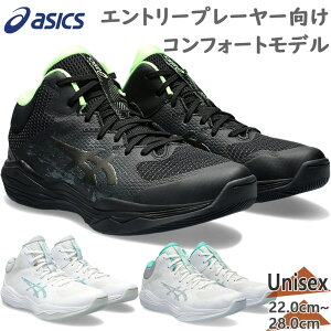 AVbNX Y fB[X NOVA FLOW 2 m@tE oXPbg{[ Z C V[Y obV  S  ~bhJbg R zCg  ubN   asics 1063A071