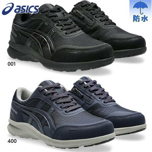 アシックス ウォーキング レディース ハダシウォーカー スニーカー 靴 シューズ ウォーキング 旅行 散歩 防水 ゴアテックス ローカット 紐靴 ブラック 黒 ネイビー 送料無料 asics walking 1292A074