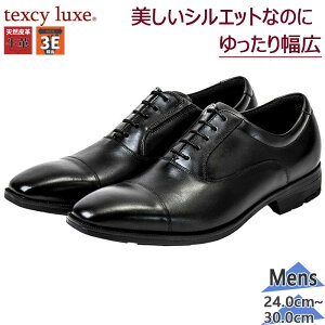 3E L Ch eNV[NX Y v vC V[Y y amC AVbNX  tH[}  rWlX ubN   texcy luxe TU7010