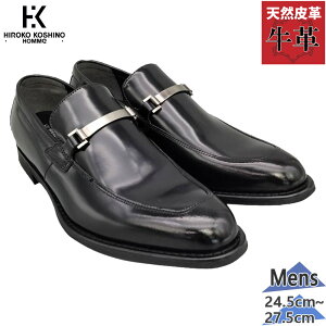 3E qRRVm I Y rWlX C V[Y l  p[eB[ {v U[ rbg Xb| ʋ ItBX ubN   HIROKO KOSHINO HOMME HR8004