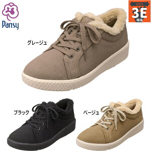 3E L Ch pW[ fB[X pW[n[c Xj[J[ C V[Y [Jbg RC JWA {A g ۉ y  Vv ubN  O[ x[W DF  Pa