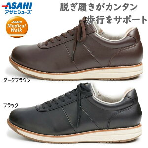 3E L Ch fBJEH[N Y WK M039 Xj[J[ C V[Y EH[LO s U {v t@Xi[ d ubN  uE F  Medical Walk KV78551 KV78552