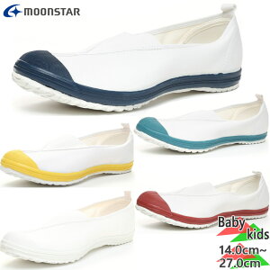 [X^[ WjA LbY nCXN[4K^S 3100 㗚 C wZ ct ۈ牀 XN[ zCg  u[ bh   CG[ F MoonStar 11210021 11210022 11210023 11210025 11210029