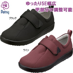 5E L Ch pW[ fB[X Xj[J[ C V[Y V[Y }WbNe[v xN ʃt@Xi[ _炩\[ h y ubN   Pansy 4430