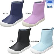 パンジー ジュニア キッズ MUI MOI ムイモイ 子供 男の子 女の子 レイン 長靴 雨靴 靴 シューズ レインシ…