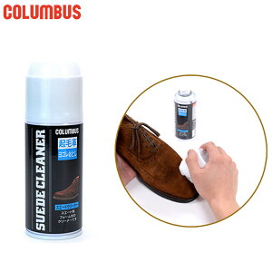 170ml RuX Y fB[X XG[hXv[N[i[ V[PApi A ꗎƂ XG[h C    Nъv XEF[h COLUMBUS 14080000