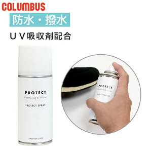 180ml RuX Y fB[X Xj[J[PA veNgXv[ V[PApi h  J≘ UVzܔz یXv[ h h COLUMBUS 26500000