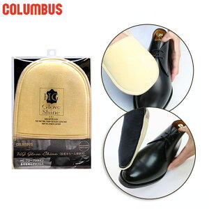 ���[���֔��� �R�����u�X �����Y ���f�B�[�X HG�O���[�u�V���C��1500 �V���[�P�A�p�i �C���� ����� �d�グ ���� �Z�[���v ���o����� COLUMBUS 74010000