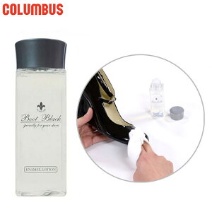 80ml �R�����u�X �����Y ���f�B�[�X �u�[�g�u���b�N�V���o�[���C���G�i�������[�V���� �V���[�P�A�p�i �����^����G�i�����v��p���[�V���� COLUMBUS 25300000