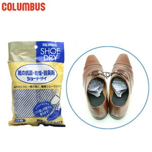 1(2ܓ) RuX Y fB[X V[hC V[PApi VJQgp Cp EL C JԂg COLUMBUS 88850000