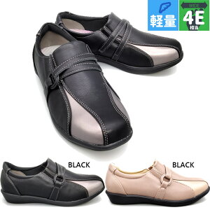 4E L Ch ^roL fB[X Xj[J[ C V[Y  s RtH[g ₷ [Jbg Xb| y wl R hL L ubN  sN TABI BAKI 4225