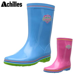 J WjA LbY K[Y OCB 0650 ̎q C C JC C V[Y u[  sN Callen OCB0650