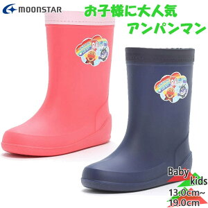 [X^[ WjA LbY Ap} v C66 j̎q ̎q C C JC C V[Y ʉ ʊw ~J LN^[ lCr[ sN MoonStar 13110184 13110185