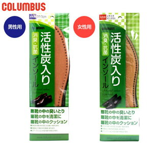 [֔ RuX Y fB[X YC\[ V[PApi ~ TCY L R p jp COLUMBUS