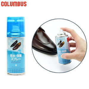 180ml RuX Y fB[X RuXx[VbN EH[^[XgbvXv[ V[PApi h    COLUMBUS 24070000