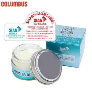 55g RuX Y fB[X U[LA ۊvERۃN[ V[PApi vC  SIAARECXH擾  Jo obO j[g COLUMBUS