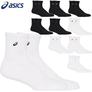 [֔ AVbNX Y fB[X \bNX18 \bNX C g[jO  ^ X|[c zCg  ubN  asics 3033B871