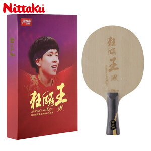 jb^N Y fB[X LEqE 싅 ANZT[ Z Pbg VF[Nnh  Nittaku NC-0502