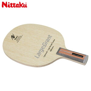 jb^N Y fB[X [WOg C 싅 Z ANZT[ Pbg yz_[  Nittaku NC-0220