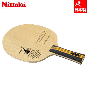 jb^N Y fB[X AR[XeBbNJ[{(LG^Cv) 싅 ANZT[ Z Pbg VF[Nnh ubN   Nittaku NC-0391