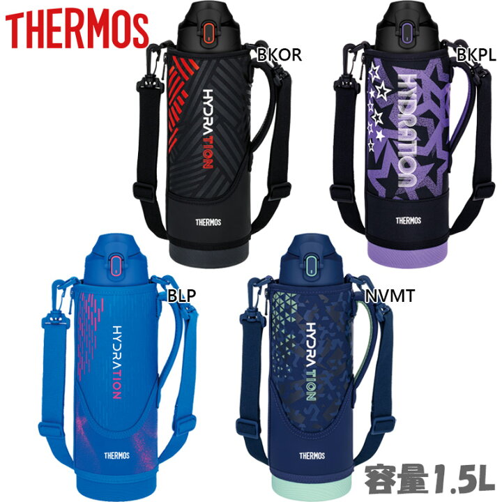 楽天市場】1.5L 1.5リットル サーモス ジュニア キッズ 真空断熱 