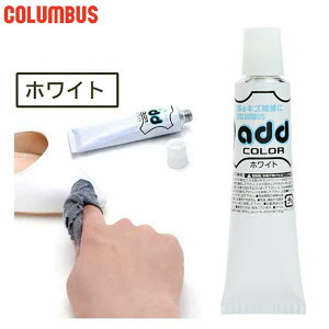 [֔ 40g RuX Y fB[X AhJ[zCg V[PApi `[u v C̐󂢏  C C ؃A N[  vph zCg  COLUMBUS