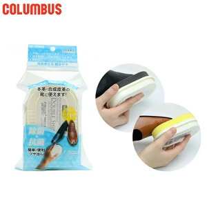 �R�����u�X �����Y ���f�B�[�X �_�u���V���C�� ���ہE�R�ۃv���X �V���[�P�A�p�i �C���� ����� �X�|���W�^�C�v �c�� �� �@������ �c���v�C COLUMBUS 29370000