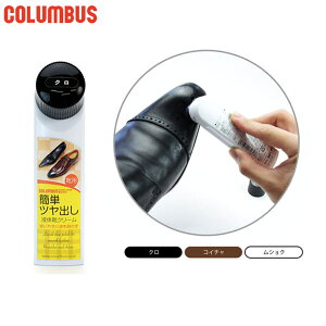 40ml RuX Y fB[X RuXx[VbN Lbh ťCN[ V[PApi vC  Cn cvp ubN  uE F COLUMBUS
