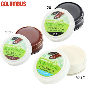 [֔ 45g RuX Y fB[X RuXx[VbN rCN[ V[PApi vC  Cn  ۊv V[N[ ubN  uE F COLUMBUS