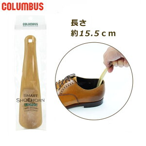 [֔ 15.5cm RuX Y fB[X X}[gV[z[ V[PApi  Cׂ ׂ { AN gїp COLUMBUS
