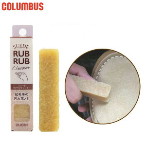 [֔ RuX Y fB[X uuN[i[ V[PApi VRS100% XG[h Nъv N[i[ ꗎƂ COLUMBUS 29800000